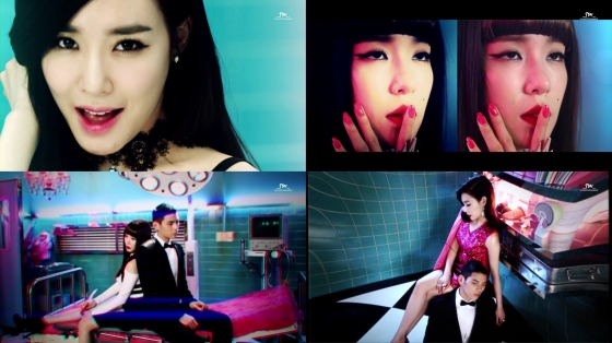 Tiffany MV